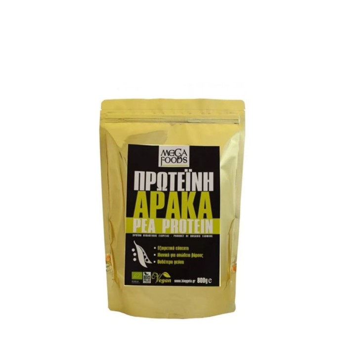 Mega Foods Πρωτεϊνη Αρακά 800gr