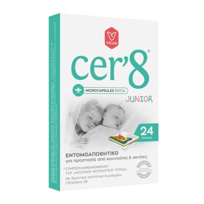  Cer 8 Junior Παιδικά Εντομοαπωθητικά Αυτοκόλλητα Τσιρότα 24τμχ