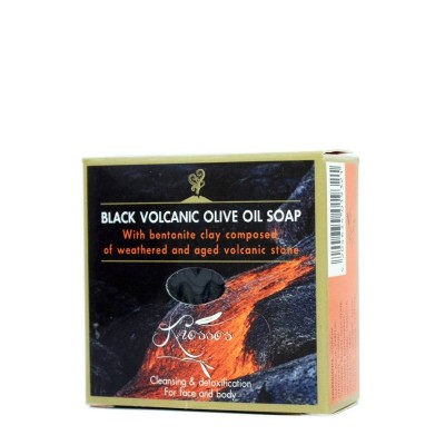 Biohealth Black Olive Soap with Lava 120g