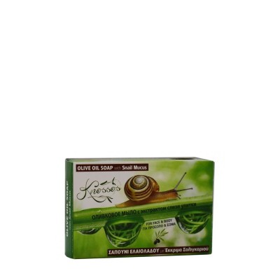 Biohealth Snail Soap 100g