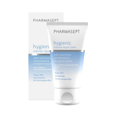 Pharmasept Foot & Heel Balm 50ml