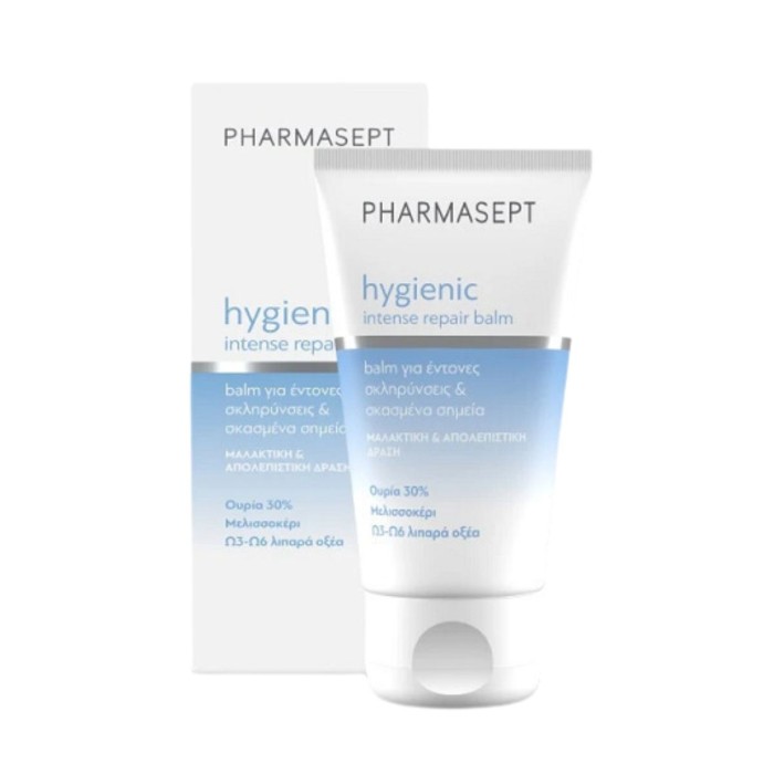 Pharmasept Foot & Heel Balm Βάλσαμο Ποδιών για Έντονες Σκληρύνσεις 50ml