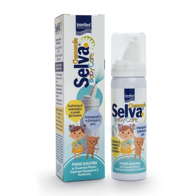 Selva Baby Care Isotonic Nasal Solution, 50ml