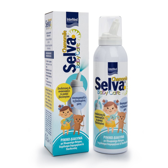 Selva Baby Care Isotonic Nasal Solution, 150ml