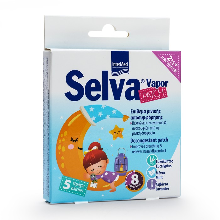 Selva Vapor Patch - Επίθεμα Ρινικής Αποσυμφόρησης, 5τεμ