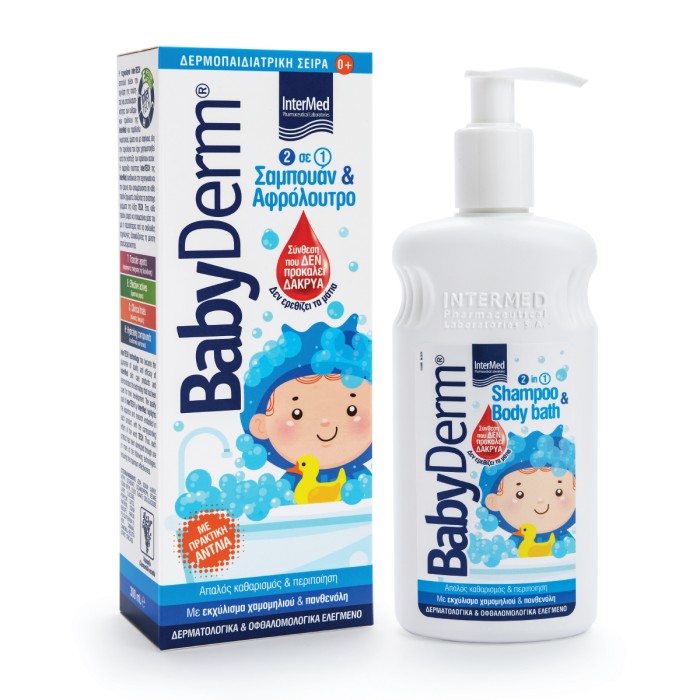Babyderm 2 in 1 Shampoo & Body Wash, 300ml