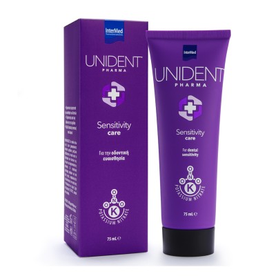 Unident Pharma Sensitive Care - Toothpaste for Dental Sensitivity, 75ml