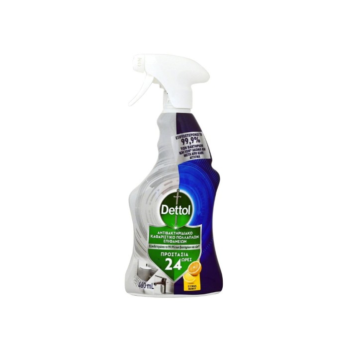 Dettol 24h Multi-Purpose Cleaner Spray Citrus Burst 460ml