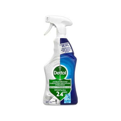 Dettol 24h Multi-Purpose Cleaner Spray Ocean Fresh 460ml