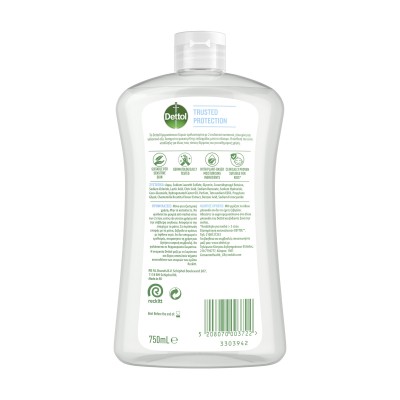Dettol Chamomile - Liquid Hand Wash Refill - 750 ml