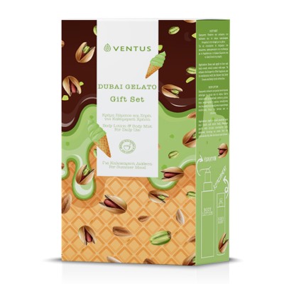 Ventus Σετ Δώρου Dubai Gelato