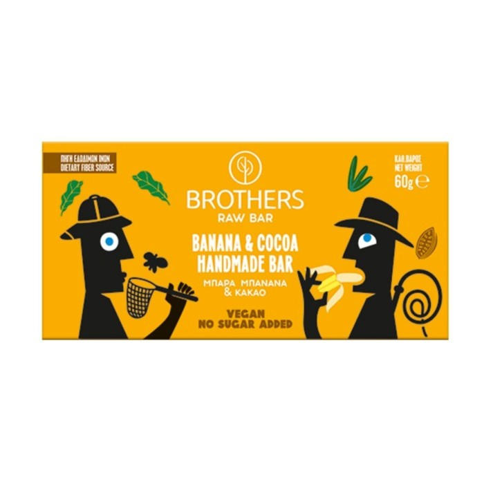 Brothers Banana Cocoa Bar 60gr