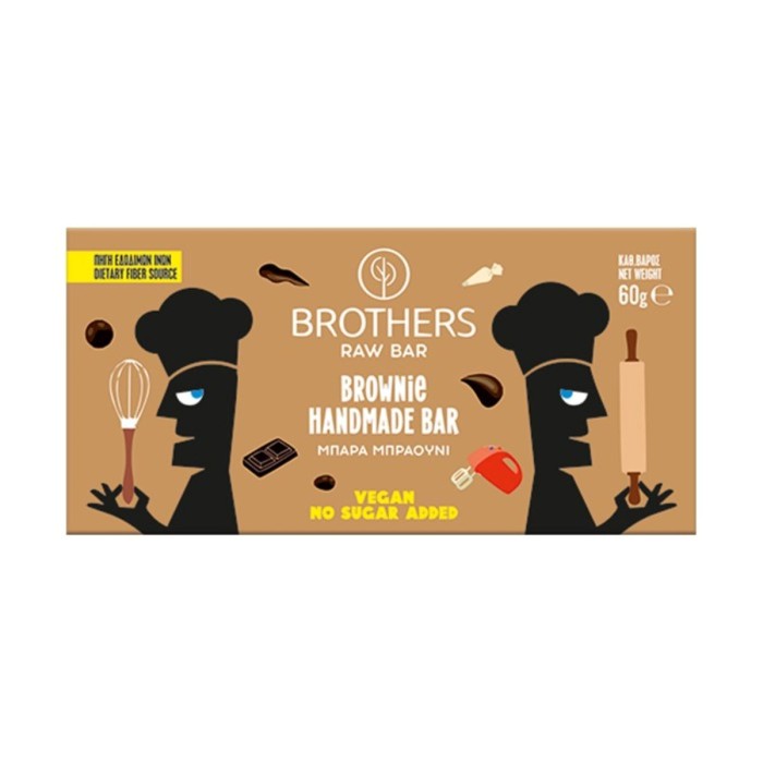 Brothers Brownie Bar 60gr