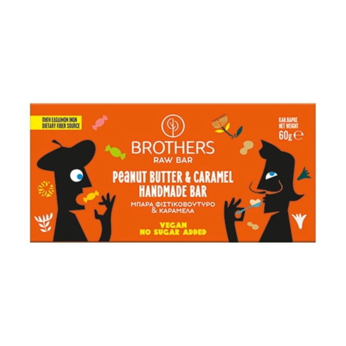Brothers Peanut Butter Caramel Bar 60gr