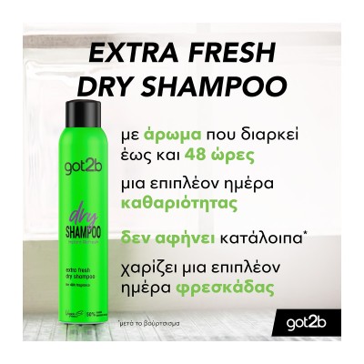 Got2b Instant Refresh Extra Fresh Dry Shampoo 200ml