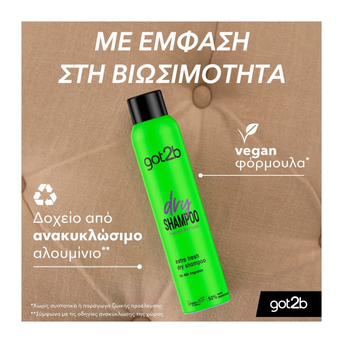 Got2b Instant Refresh Extra Fresh Dry Shampoo 200ml