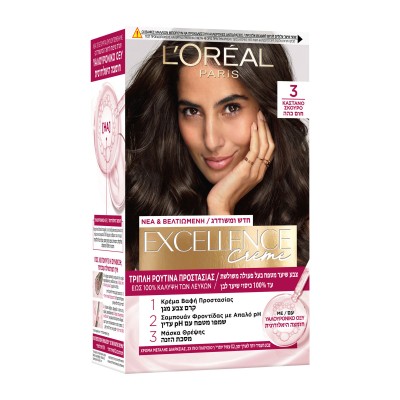 LOreal Paris Excellence Creme - Μόνιμη Βαφή Μαλλιών 3 Καστανό Σκούρο, 48ml