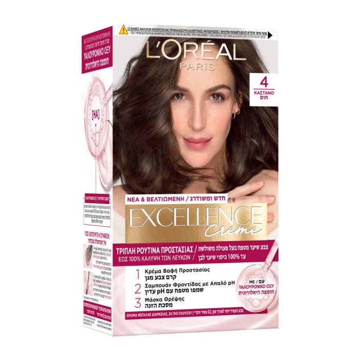 LOreal Paris Excellence Creme - Μόνιμη Βαφή Μαλλιών 4 Καστανό, 48ml