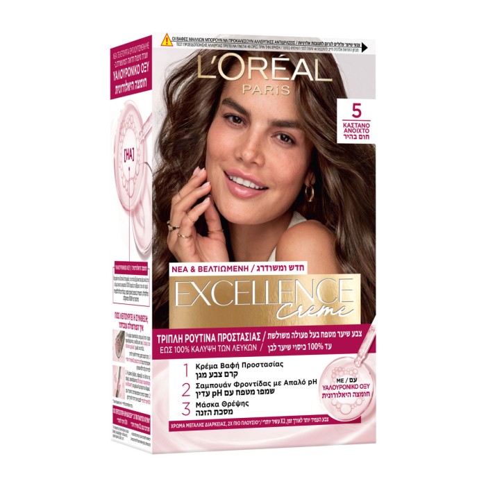 LOreal Paris Excellence Creme 5 Light Brown, 48ml