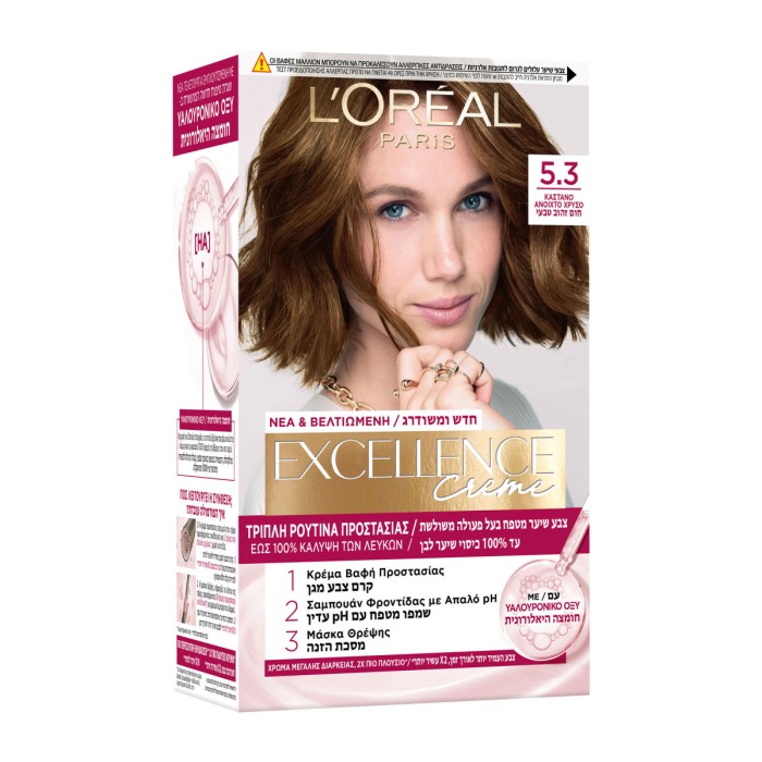 LOreal Paris Excellence Creme 5.3 Brown Light Gold, 48ml
