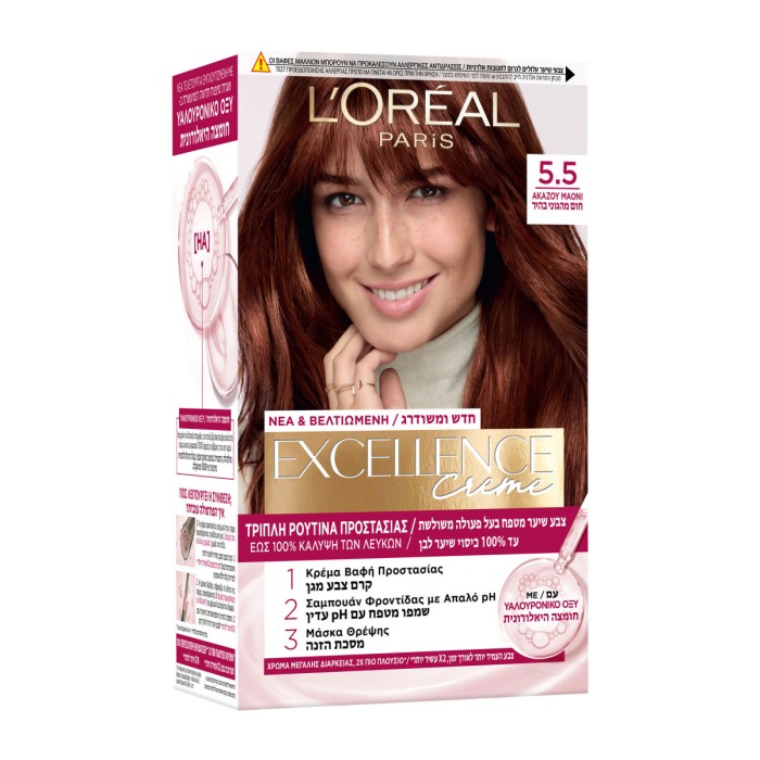 LOreal Paris Excellence Creme 5.5 Natural Mahogany Brown, 48ml