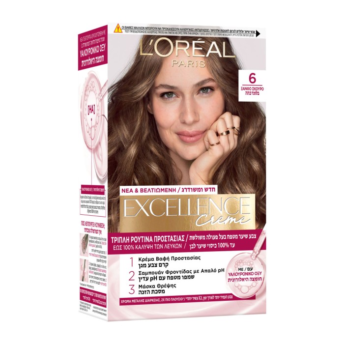 LOreal Paris Excellence Creme - Μόνιμη Βαφή Μαλλιών 6 Ξανθό Σκούρο, 48ml