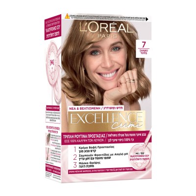 LOreal Paris Excellence Creme - Μόνιμη Βαφή Μαλλιών 7 Ξανθό, 48ml