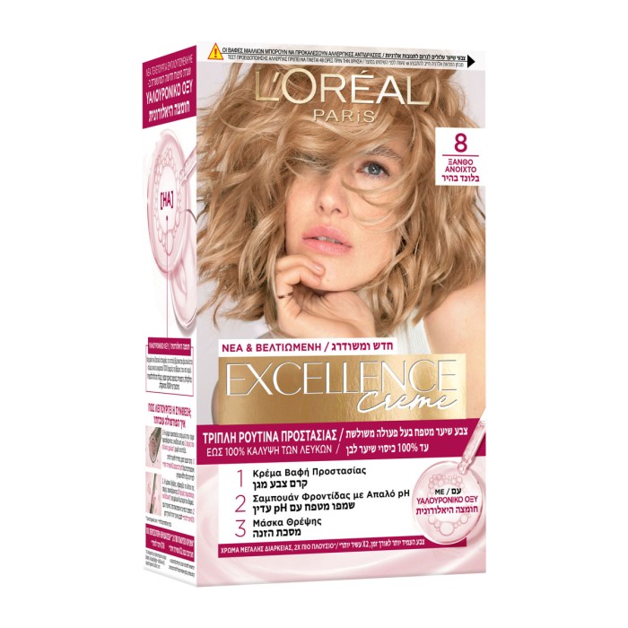 LOreal Paris Excellence Creme No 8.0 Light Blond, 48ml