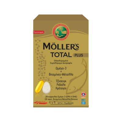 Moller’s Total Plus 28 Κάψουλες + 28 Ταμπλέτες