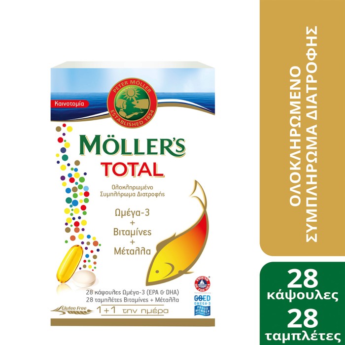 Moller’s Total 28 Κάψουλες 28 Ταμπλέτες