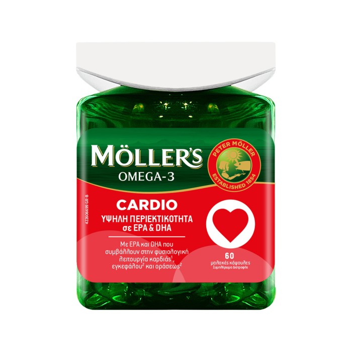 Moller’s Omega-3 Cardio 60 Κάψουλες Ευεξία