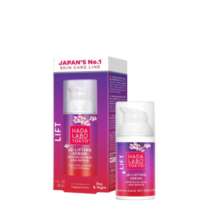 Hada Labo 3D Ορός για Ανόρθωση Ημέρας & Νύχτας 50ml