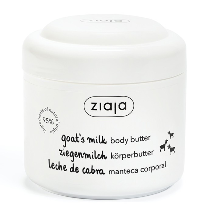 Ziaja Goats Milk Body Butter  200ml