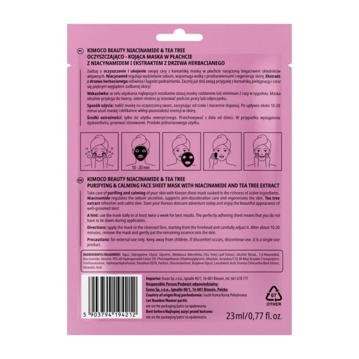 Kimoco Beauty Niacinamide & Tea Tree Μάσκα Προσώπου 23ml