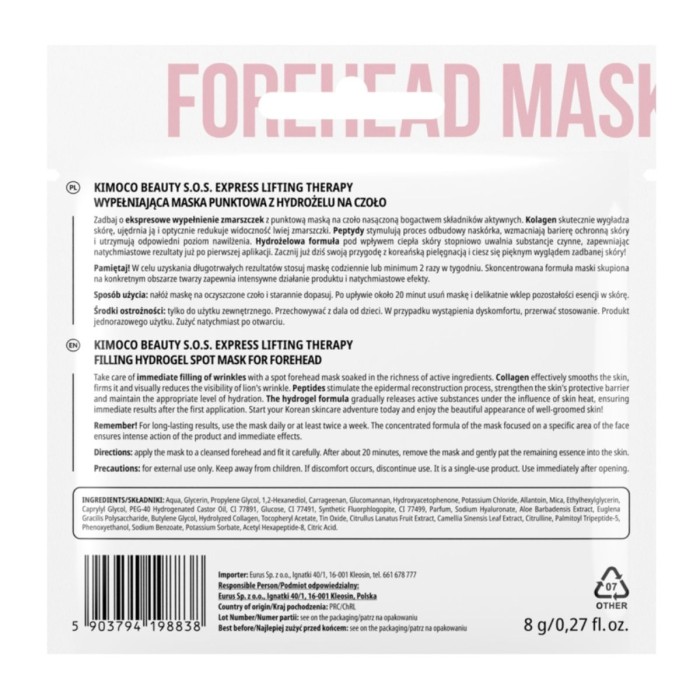 Kimoco Beauty Hydrogel Forehead Mask 8ml