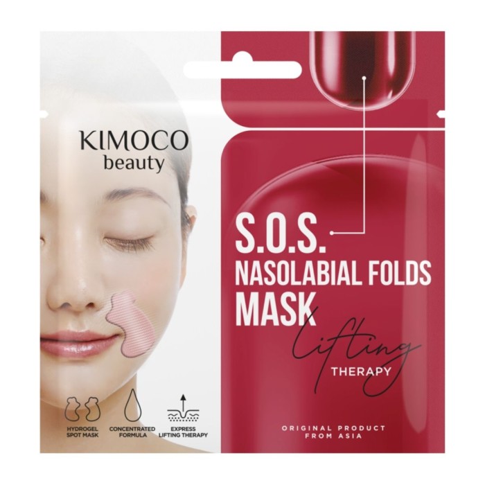 Kimoco Beauty S.O.S Nasolabial Folds Face Mask 8ml