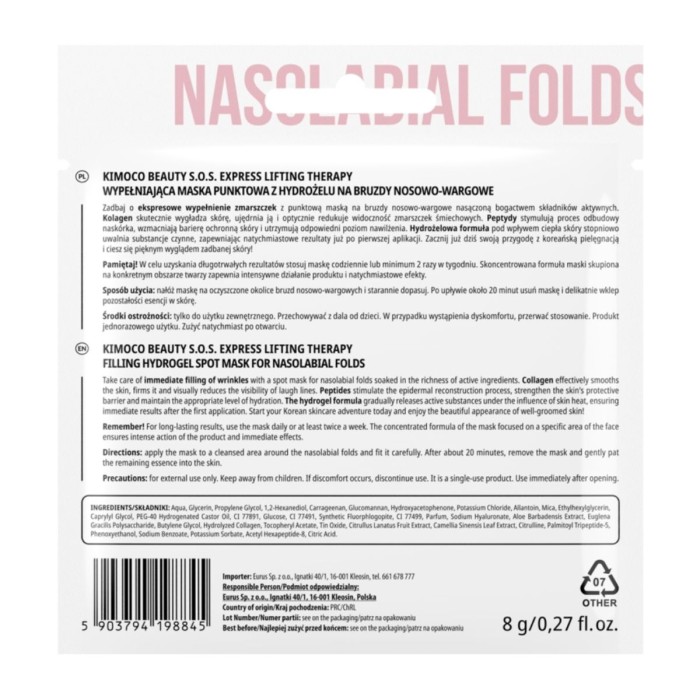 Kimoco Beauty S.O.S Nasolabial Folds Face Mask 8ml