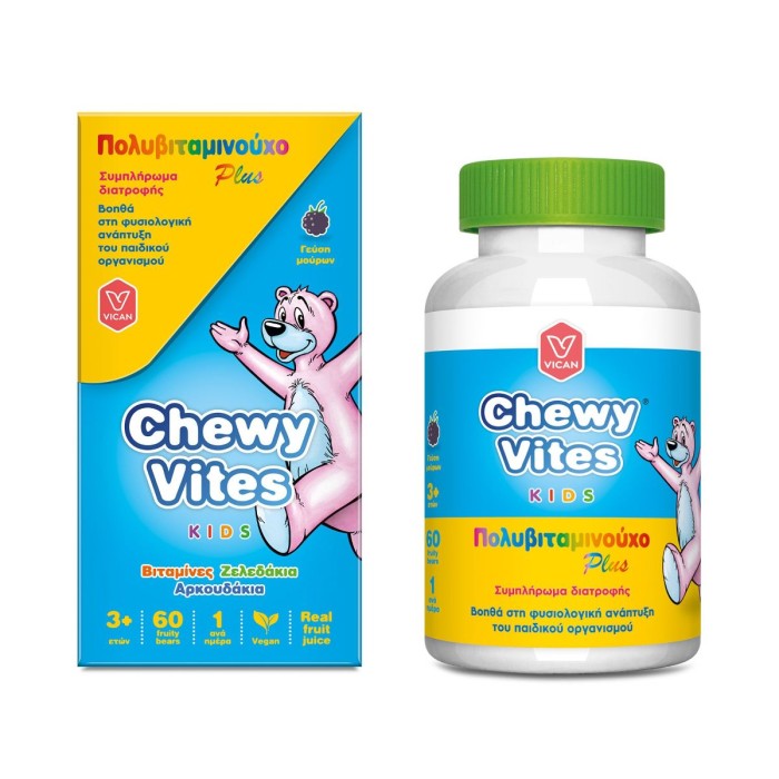 Chewy Vites Kids Πολυβιταμινούχο Plus Συμπληρώματα Διατροφής 60τμχ