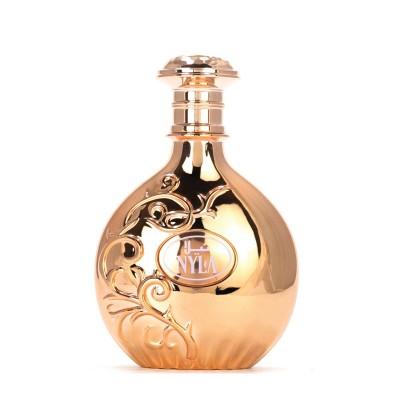 Arabiyat Prestige Nyla EDP Γυναικείο Άρωμα 80ml