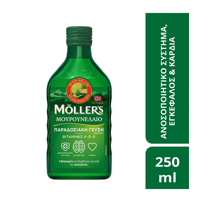 Mφller’s Cod Liver Oil Natural 250ml