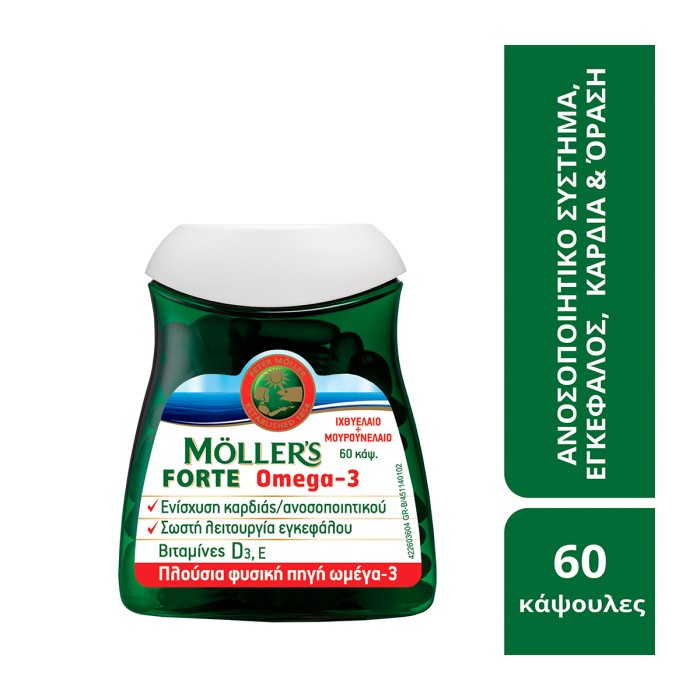Mφller’s Forte Omega-3 60 Caps Wellness