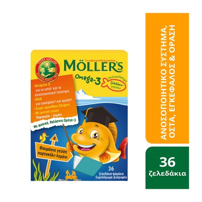 Moller’s Omega-3 Ζελεδάκια Ψαράκια Πορτοκάλι-Λεμόνι 36 Ζελεδάκια