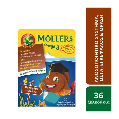 Moller’s Omega-3 Ζελεδάκια Ψαράκια Cola 36 Ζελεδάκια
