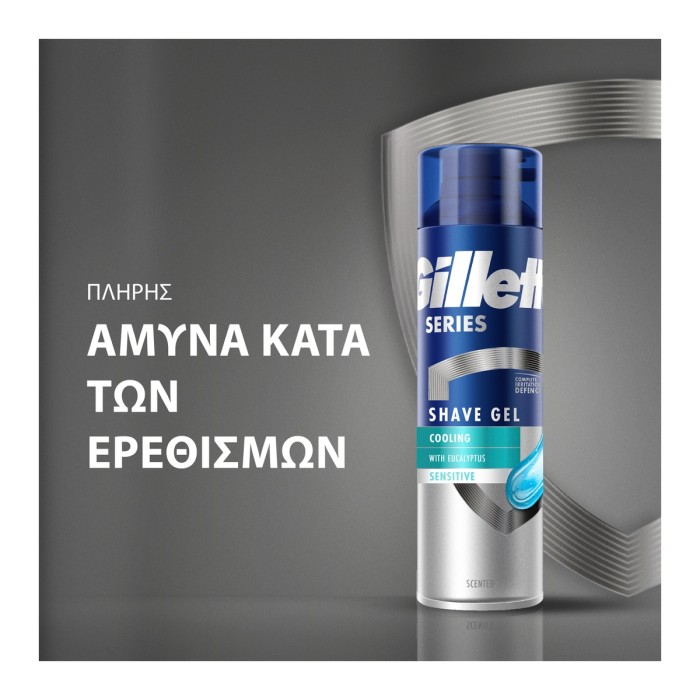 Gillette Series Cooling Sensitive Gel Ξυρίσματος Mε Ευκάλυπτο, 200ml