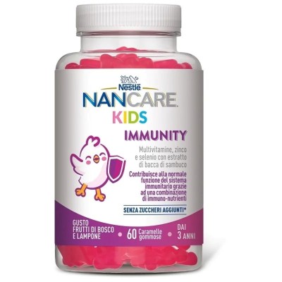 Nancare Kids Gummies Immunity Συμπλήρωμα Διατροφής 12x162g
