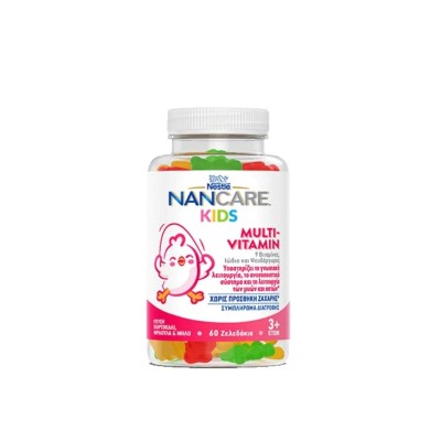 Nancare Kids Gummies Συμπλήρωμα Διατροφής 12x162g