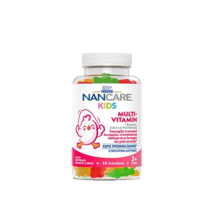 Nancare Kids Gummies Συμπλήρωμα Διατροφής 12x162g
