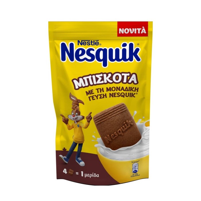 Nesquik Childrens Cookies with Milk & Cocoa 300g