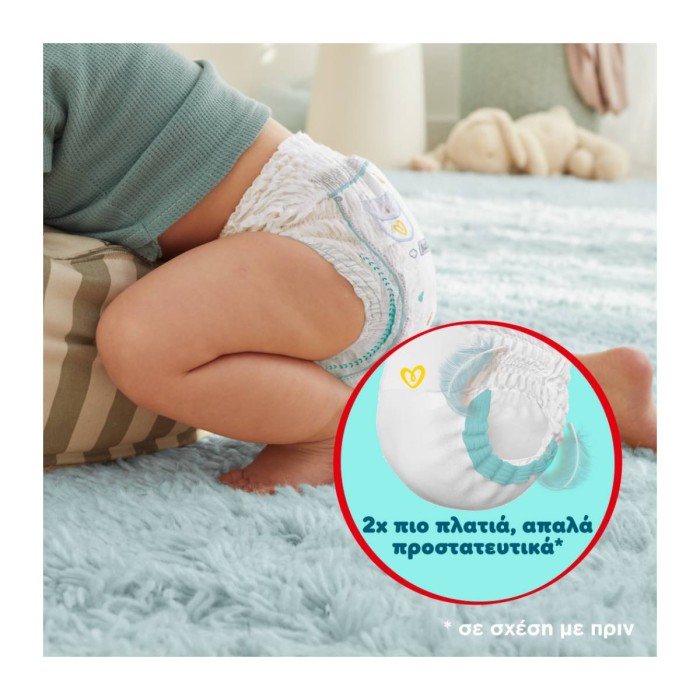 Pampers Premium Care Νο 4 (9-15kg) Πάνες - Βρακάκι 38τμχ
