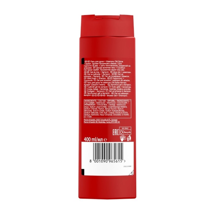 Old Spice Captain - Shower Gel & Shampoo For Men 400 ml